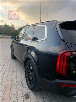 كيا تيلوريد